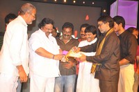 Nuvve Naa Bangaram Movie Audio Launch